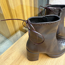 Cargar imagen en el visor de la galería, Botín Pons Quintana