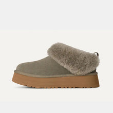 Cargar imagen en el visor de la galería, Botín UGG
