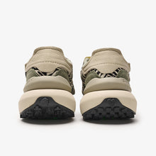 Cargar imagen en el visor de la galería, Deportiva Satorisan
